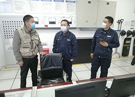 安邦成為陸家嘴集團(tuán)安全檢查服務(wù)商